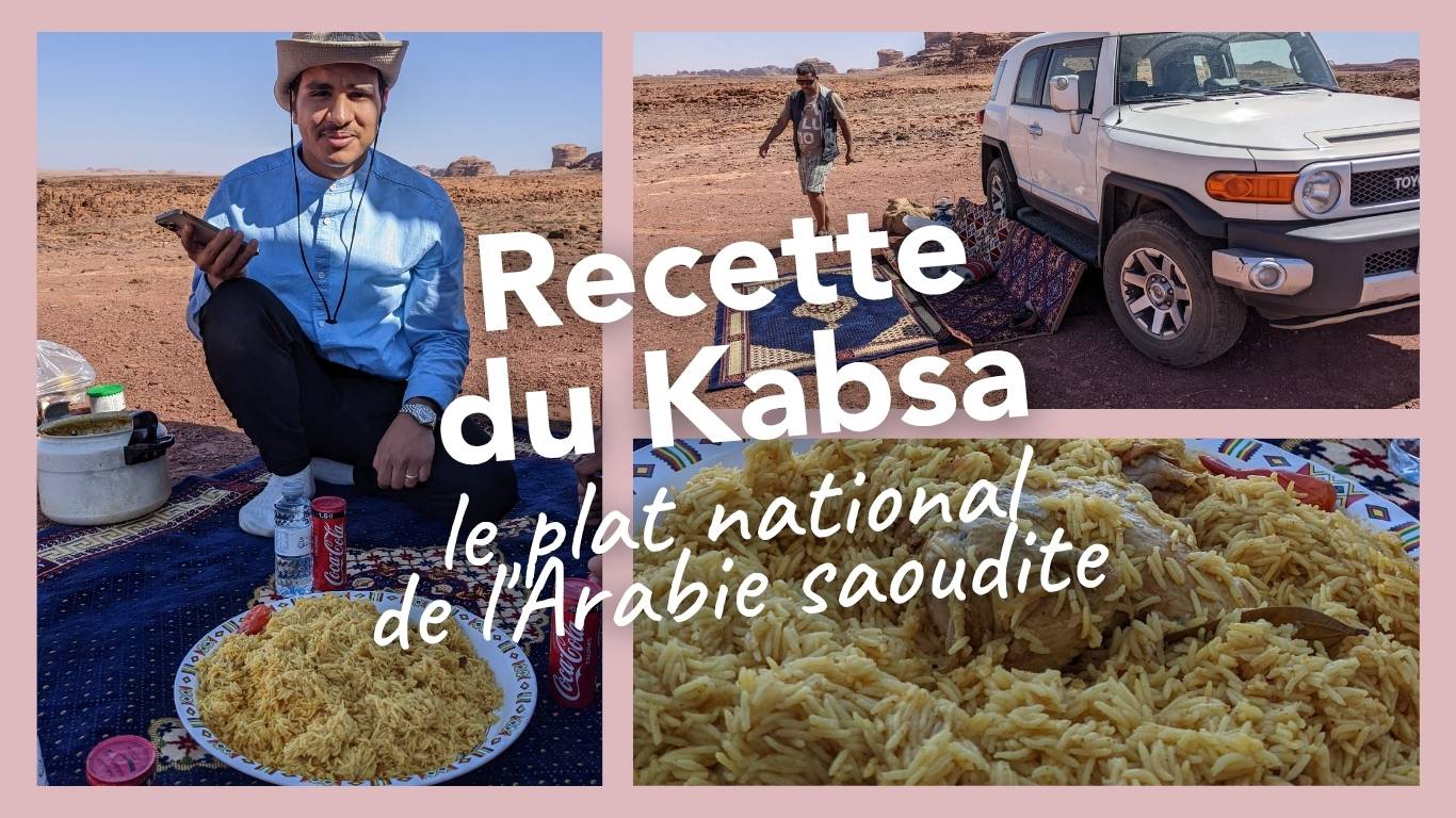 reccet kabsa