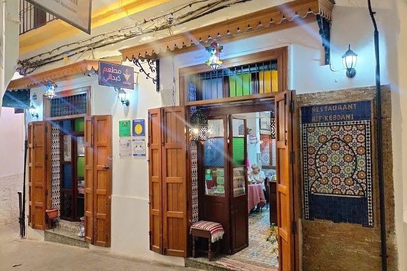 Restaurant Kebdani, Tanger Façade du restaurant Kebdani au bord de la médina de Tanger